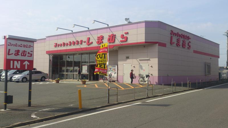 マーケットピア ファッションセンターしまむら 古賀店 古賀市天神