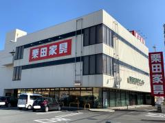 マーケットピア キミサワせせらぎパーク三好店 三島市三好町