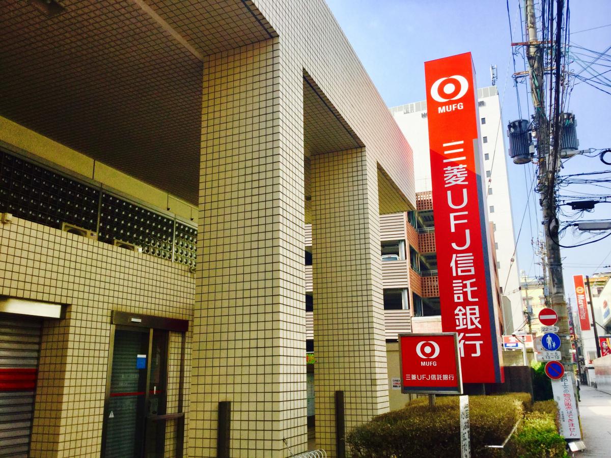 バンクマップ 三菱ｕｆｊ信託銀行長崎支店 長崎市銅座町