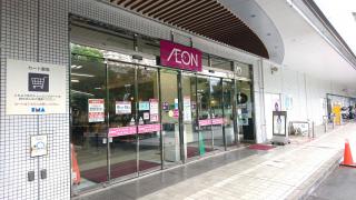 ユキサキナビ 光が丘駅 練馬区 の周辺施設写真一覧 1ページ