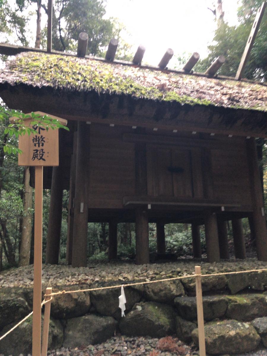 旅探 たびたん 伊勢神宮 内宮 のコメント一覧 1ページ 旅探 たびたん 伊勢神宮 内宮 のコメント一覧 1ページ