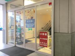 マーケットピア ホームセンターコーナン くいな橋店 京都市伏見区竹田中島町