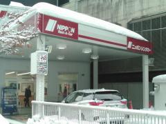 ユキサキナビ 北１２条駅 札幌市北区 の周辺施設写真一覧 2ページ