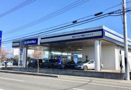 マーケットピア 二木ゴルフ 宇都宮インターパーク店 宇都宮市 の周辺施設写真一覧 1ページ