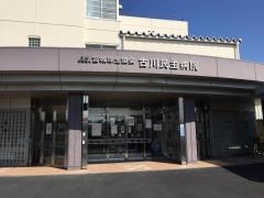 ドクターマップ 高橋歯科診療所 大崎市古川荒谷