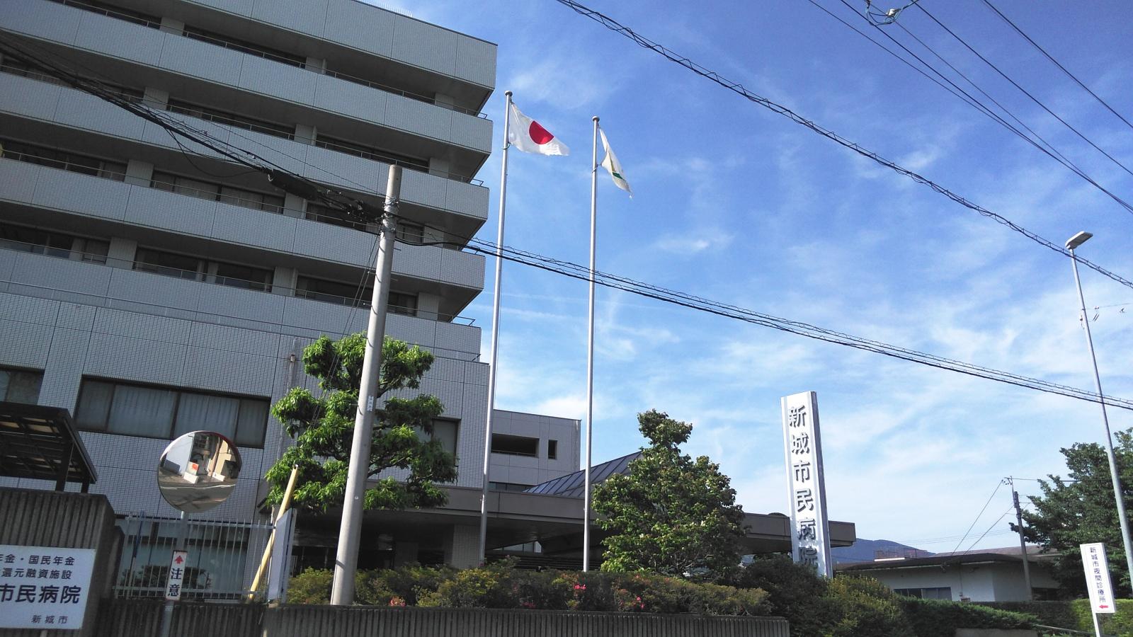 ドクターマップ 新城市民病院 新城市北畑