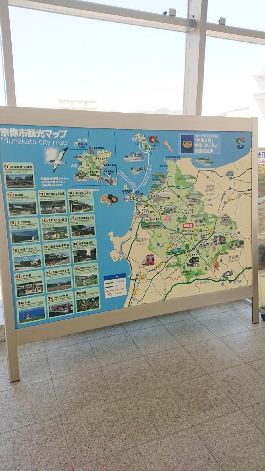 ユキサキナビ ｊｒ鹿児島本線 門司港 八代 赤間駅 宗像市赤間駅前