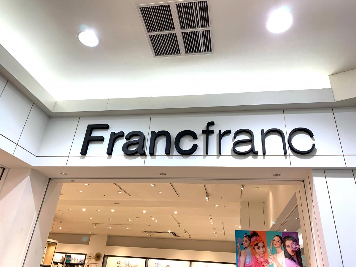 マーケットピア 周辺施設の口コミ 写真 動画 トイザらス奈良橿原店