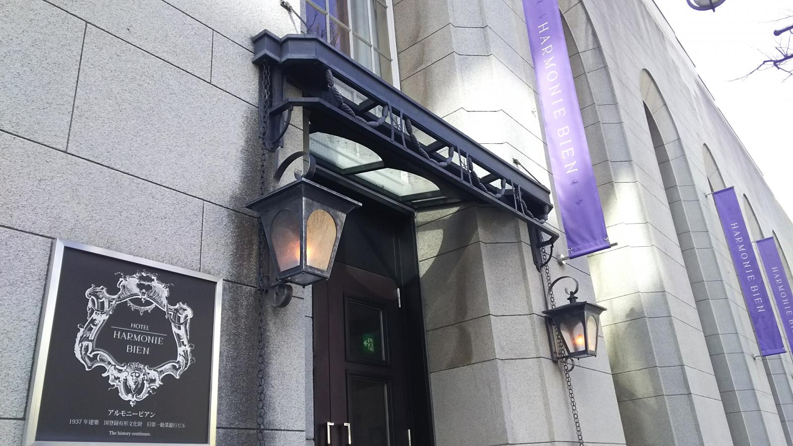 ハッピーペア 最近投稿された口コミ