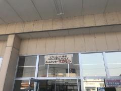 マーケットピア ジョイント久留米店 久留米市 の周辺施設写真一覧 1ページ