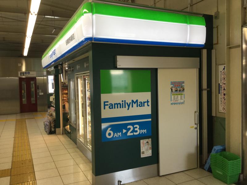 マーケットピア ホームセンターコーナン 船橋花輪インター店 船橋市 周辺施設 口コミ 写真 動画