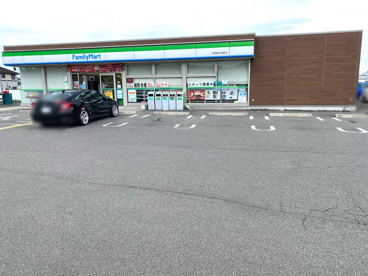 ユキサキナビ 山直市民センター前 バス停留所 岸和田市 周辺施設 口コミ 写真 動画