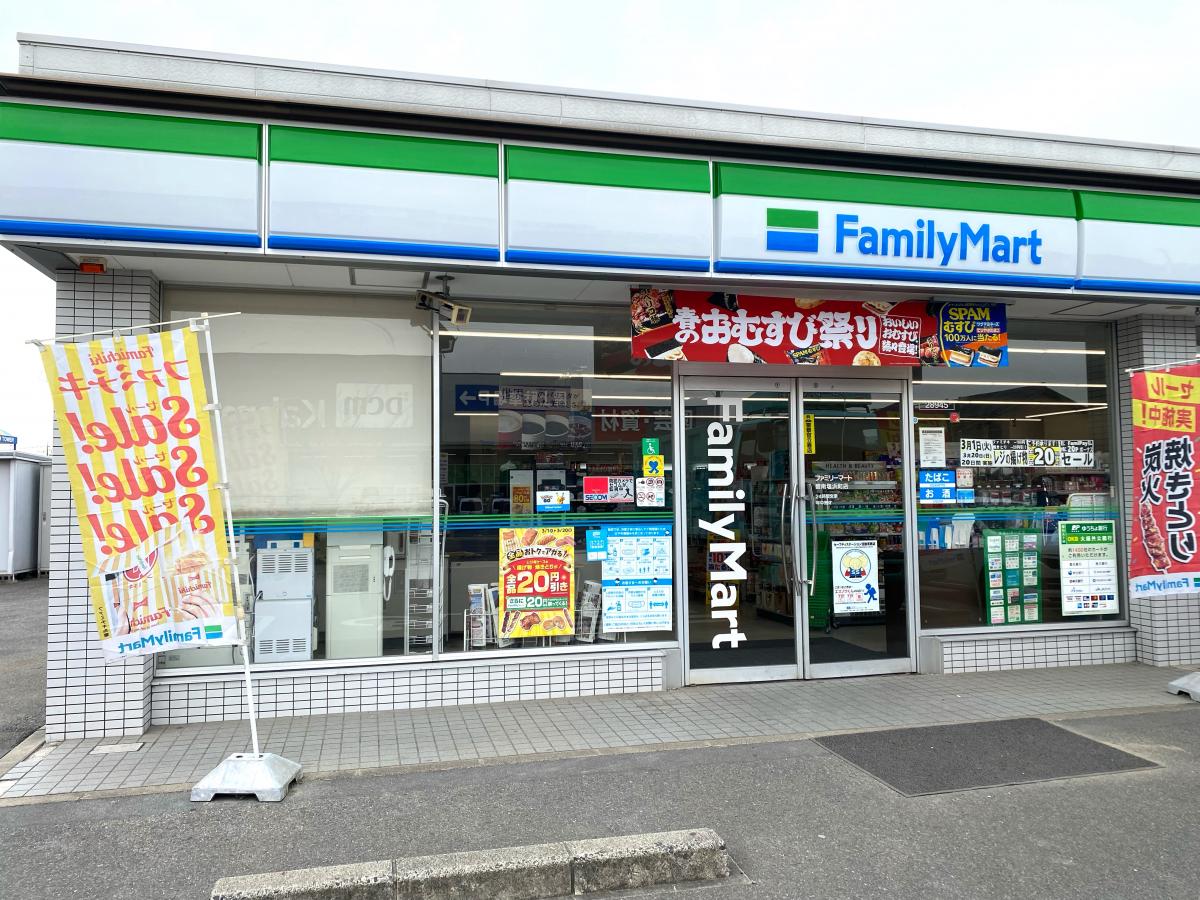 マーケットピア ファミリーマート 碧南塩浜町店