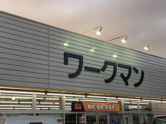 マーケットピア セブンイレブン 埼玉吉川中井店 吉川市中井