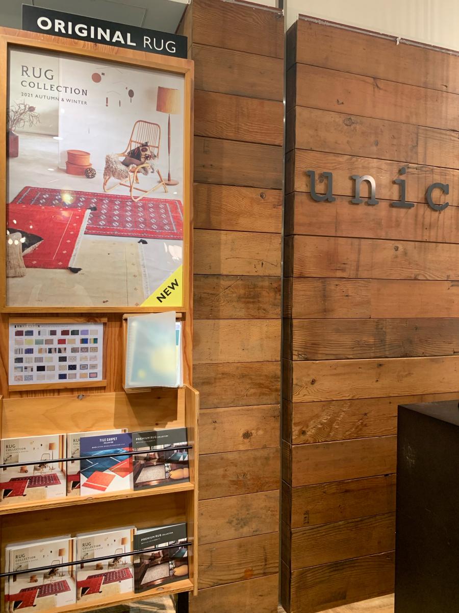 マーケットピア ｕｎｉｃｏ名古屋店