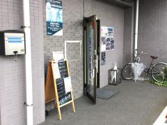 接骨ネット 川越 アスリート整骨院 川越市上野田町