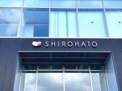 ビッグカンパニー 株式会社ユーシン精機 京都市伏見区久我本町