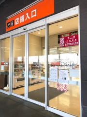 ユキサキナビ 東関東自動車道 谷津船橋ｉｃ 習志野市 の周辺施設写真一覧