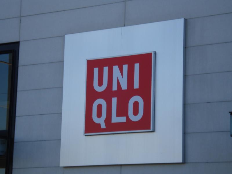 マーケットピア ユニクロ 福知山店 福知山市篠尾 東羽合