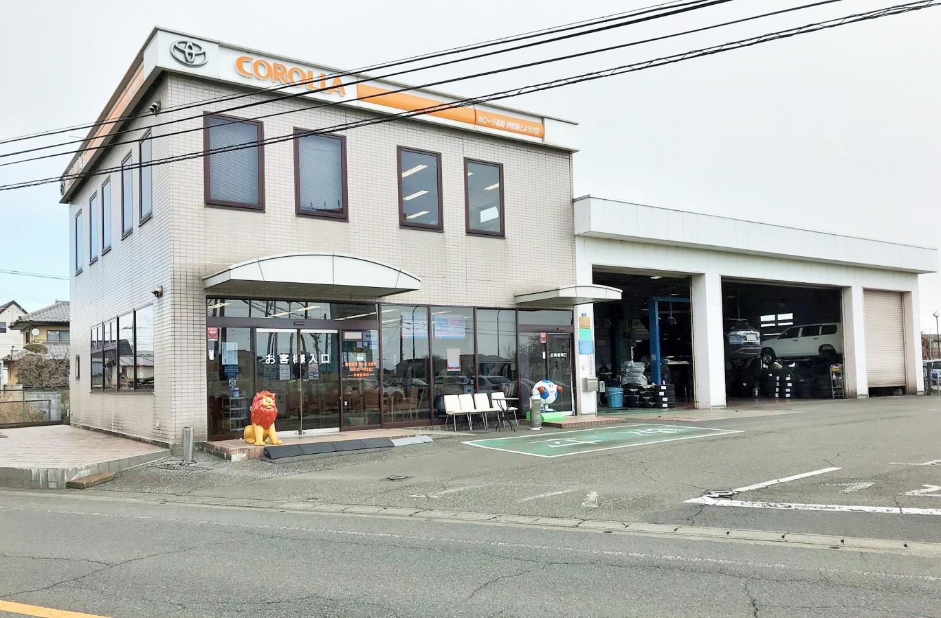 トヨタカローラ高崎伊勢崎とようけ店:写真/ホームメイト トヨタカローラ高崎伊勢崎とようけ店:写真/ホームメイト