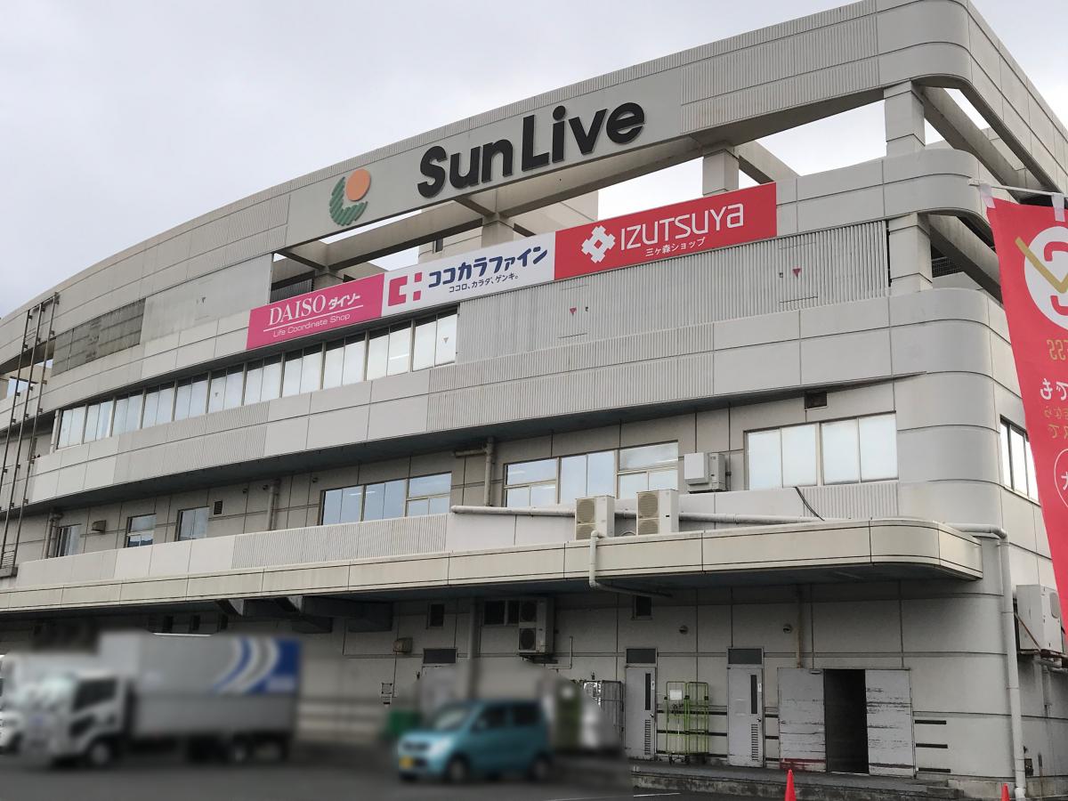 ドクターマップ 三ヶ森歯科医院 北九州市八幡西区 周辺施設 口コミ 写真 動画