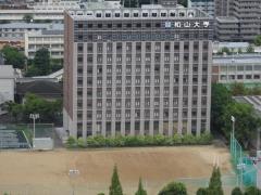 スタディピア 松山市の短大 大学 大学院検索 ホームメイト