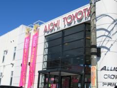 スタディピア トヨタ中央自動車学校