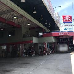 マーケットピア ミスタータイヤマン カー用品店 カーショップ 大阪府 アクセスランキング