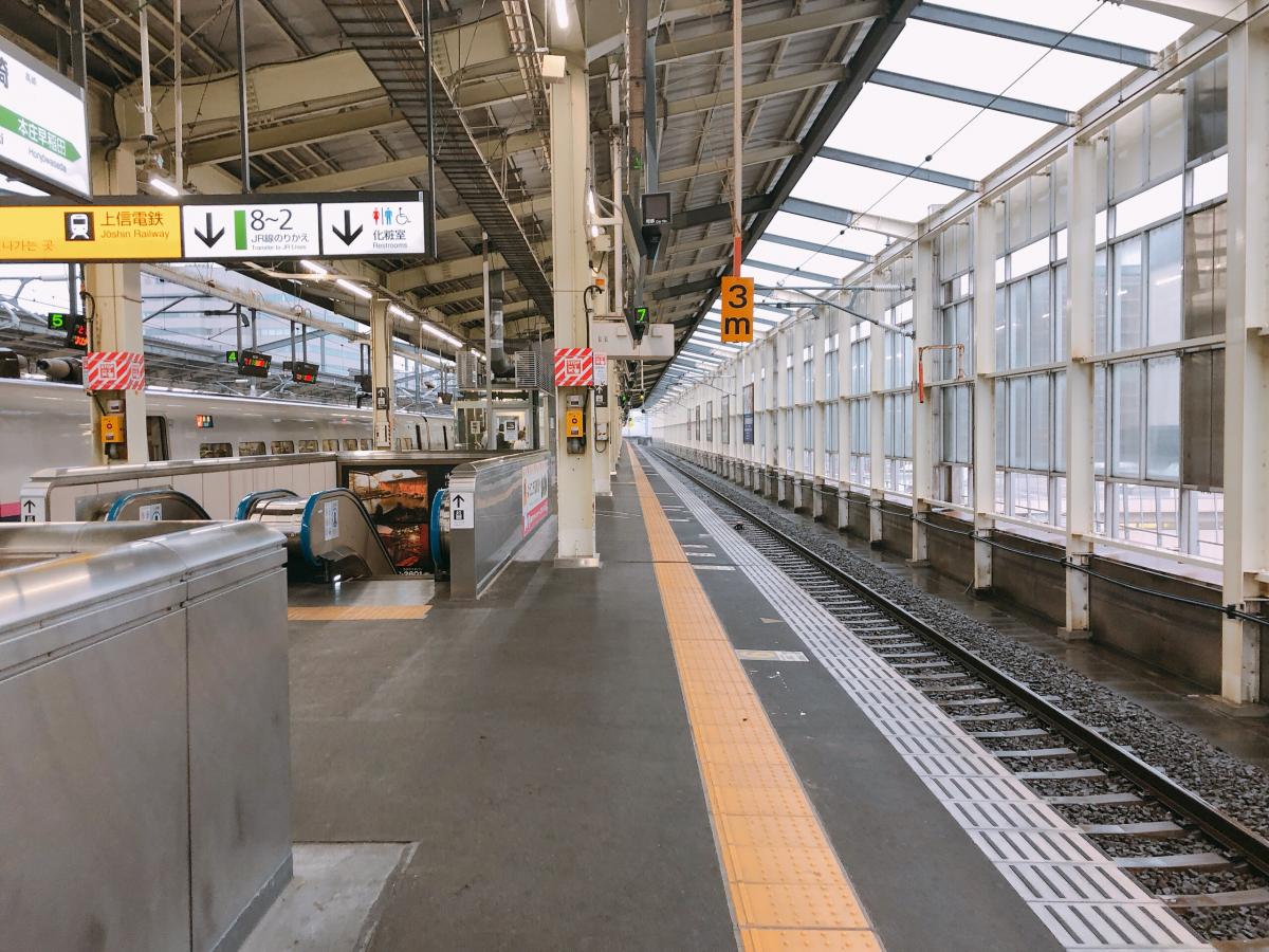 ユキサキnavi 口コミ 高崎駅