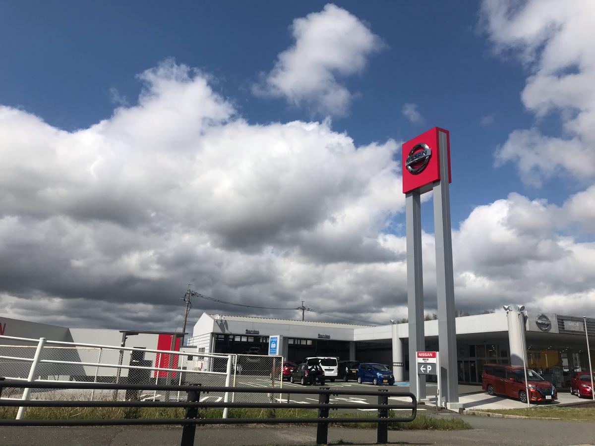 マーケットピア 福岡日産宗像店 宗像市王丸