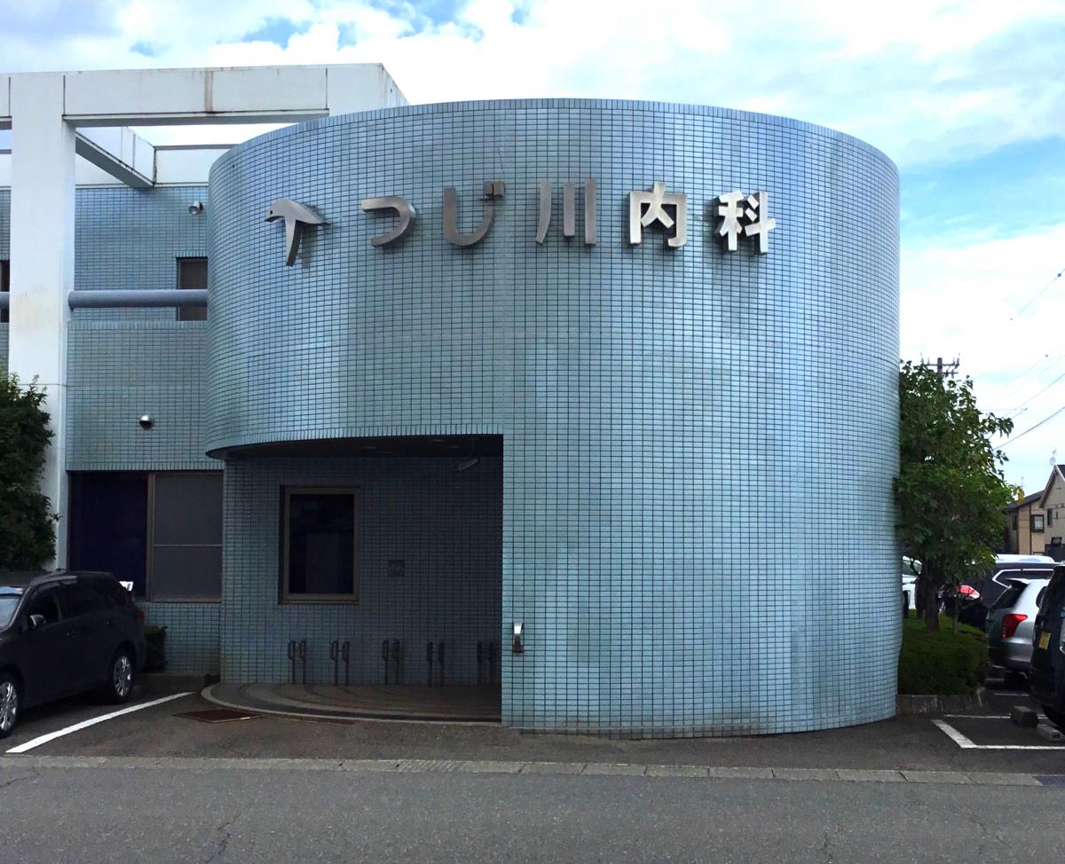 ドクターマップ つじ川内科クリニック 野々市市位川