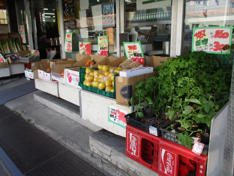 マーケットピア フレッシュスーパーｉｔｏ本店 仙台市青葉区木町通