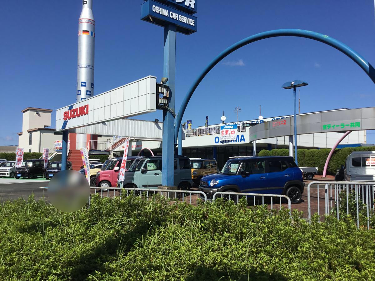 マーケットピア スズキアリーナ福知山 福知山市その他の地域