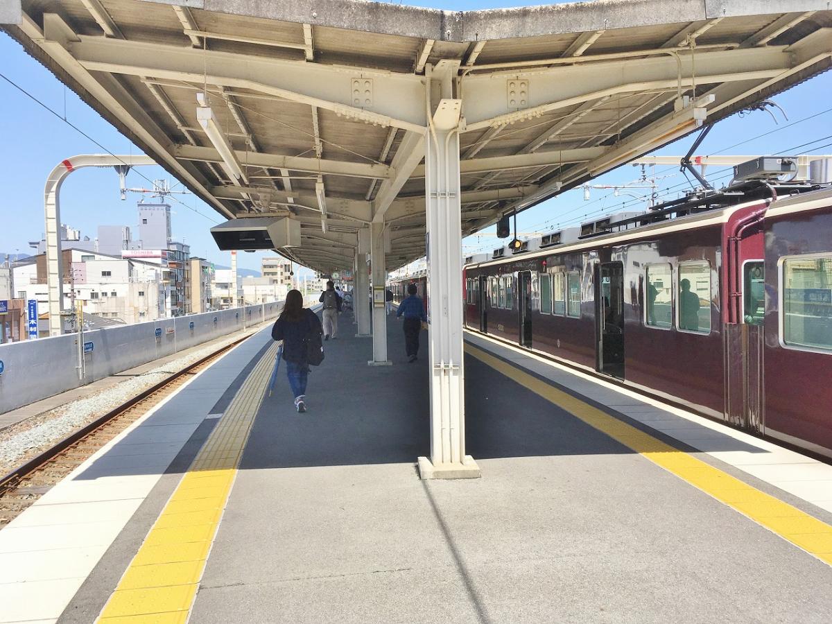 ユキサキナビ 阪急神戸本線園田駅 尼崎市東園田町