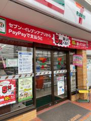 マーケットピア ローソン 白岡寺塚店 マーケットピア ローソン 白岡寺塚店