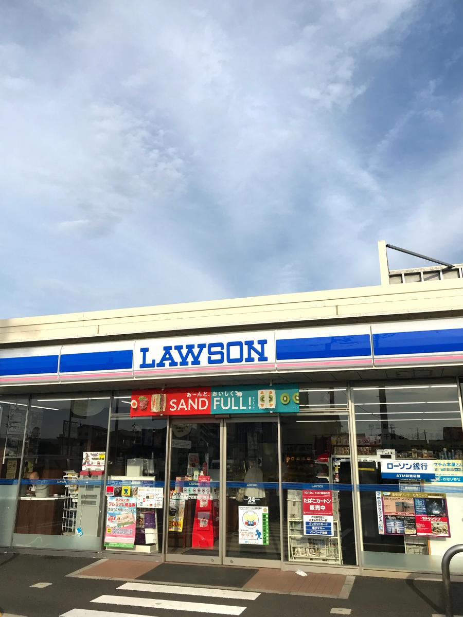 マーケットピア ローソン 北名古屋片場北店