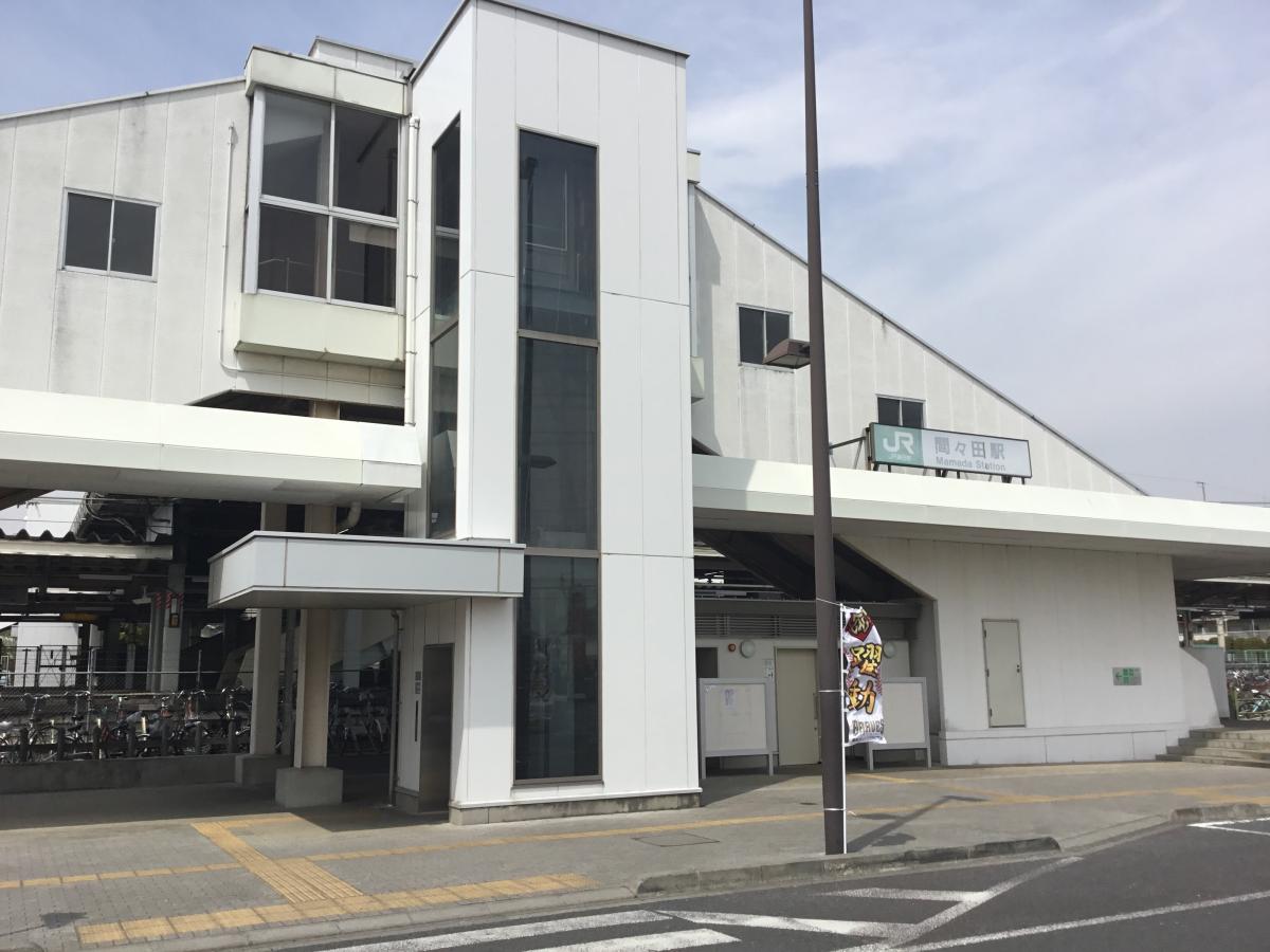 ユキサキナビ 間々田駅 小山市乙女
