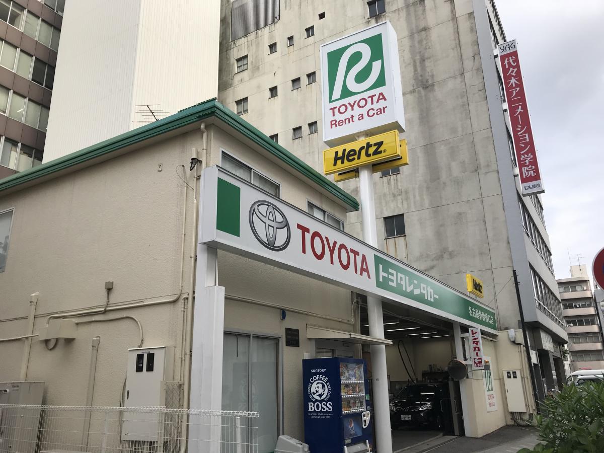 レンタマップ】トヨタレンタリース愛知名古屋新幹線口店