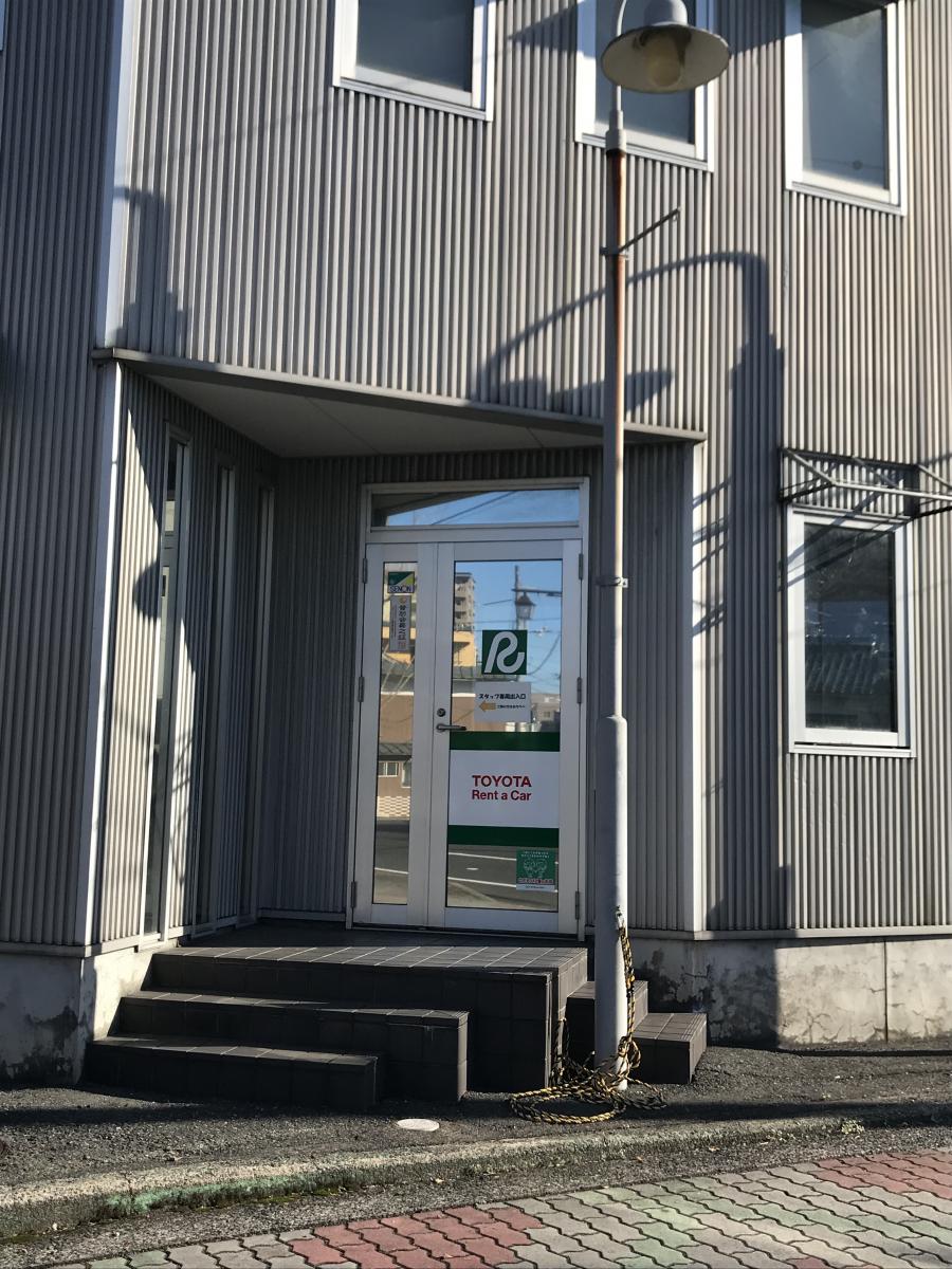 レンタマップ】トヨタレンタリース鳥取鳥取駅前店