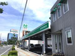 レンタマップ】トヨタレンタリース鳥取／トヨタレンタカー（全国 