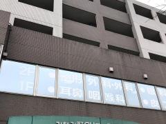 バンクマップ 八王子南郵便局 八王子市 の周辺施設写真一覧