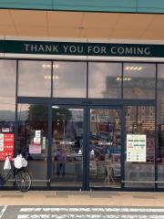 マーケットピア カインズ 塩尻店 塩尻市広丘高出