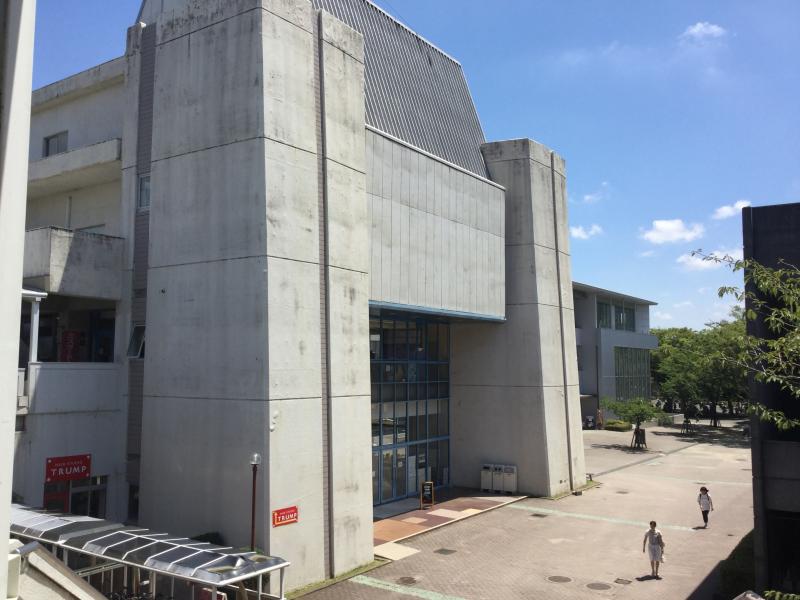 スタディピア 久留米大学御井キャンパス 久留米市御井町