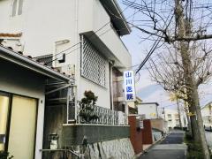 ドクターマップ 神戸市北区の循環器内科一覧 ホームメイト