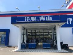 マーケットピア コーナンｐｒｏ 東大阪店 東大阪市御厨中