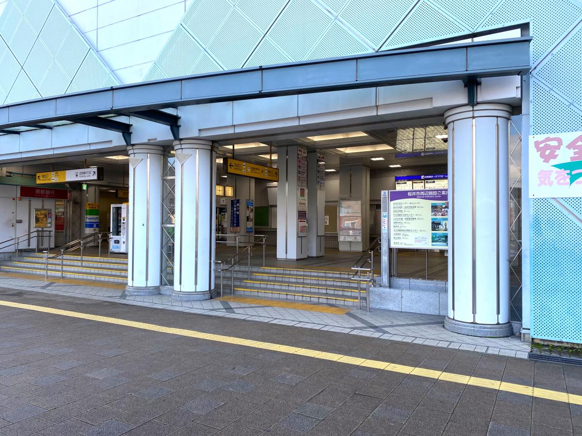 ホームメイト グリーンアイランド 2階202