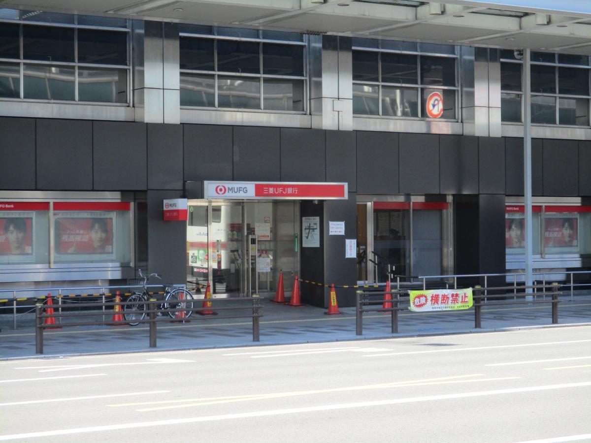 バンクマップ 三菱ｕｆｊ銀行岐阜支店 岐阜市神田町