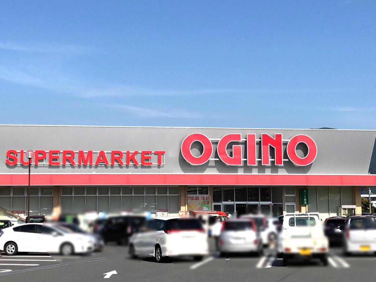 マーケットピア オギノ御殿場店のコメント一覧