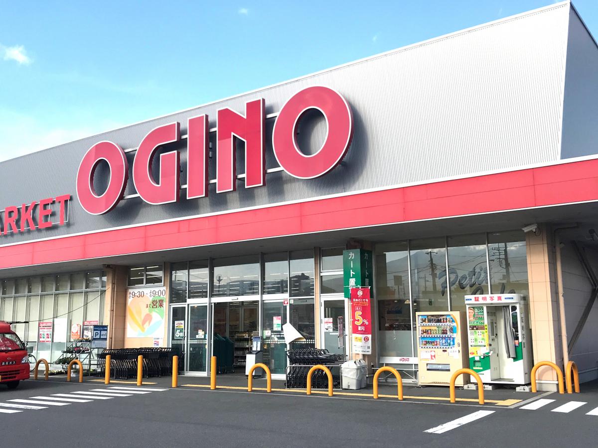 マーケットピア オギノ御殿場店のコメント一覧