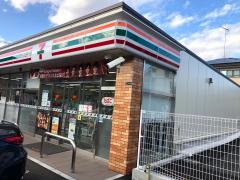 マーケットピア セブンイレブン 川崎柿生駅南口店 川崎市麻生区 周辺の生活施設情報